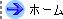 �E�b�f�B�[�z�[���R��E�z�[��