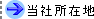 ���Џ��ݒn