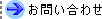 ���₢���킹