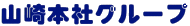 �R��{�ЃO���[�v�̃z�[���y�[�W��